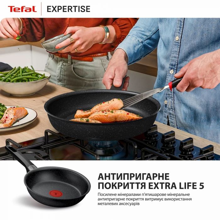 Сковорода Tefal Expertise, 20см, алюміній, бакеліт, чорний