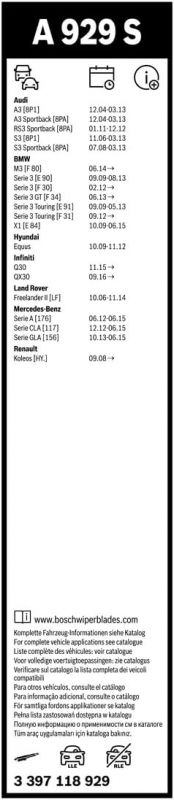 Склоочисник BOSCH Aerotwin безкаркасний комплект 600/475мм (3 397 118 929)