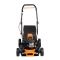 Газонокосарка бензинова SEQUOIA SPLM4000 2.0кВт 45л 40см 55л 25-75мм 24.5кг