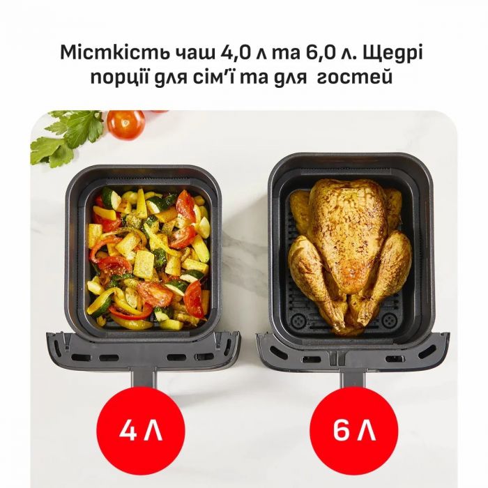 Мультипіч Tefal Easy Fry Crispy Stack, 2700Вт, чаша-6+4л, сенсорне керув., 2 чаши, гриль, пластик, чорний