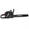 Пила ланцюгова бензинова Vitals Master BKZ 4525j 18" Black Edition 45см 1.8кВт/2.5л.с. 45см3 7.9кг