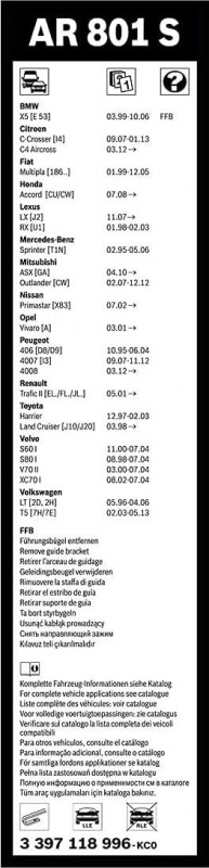 Склоочисник BOSCH Aerotwin безкаркасний комплект 600/530мм (3 397 118 996)
