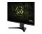 Монітор MSI 24.5" MAG 255F-X24 2xHDMI, DP, Audio, IPS, 240Hz, 0.5ms, sRGB 117%, AdaptiveSync