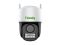 IP-камера Tiandy TC-H333N Spec:I5W/C/WIFI/Eu/4mm/V4.2, 3MP, Color Maker Wi-Fi PT, 4mm, f/1.6, LED15m, IR50m,  DC12V, IP66, Speaker