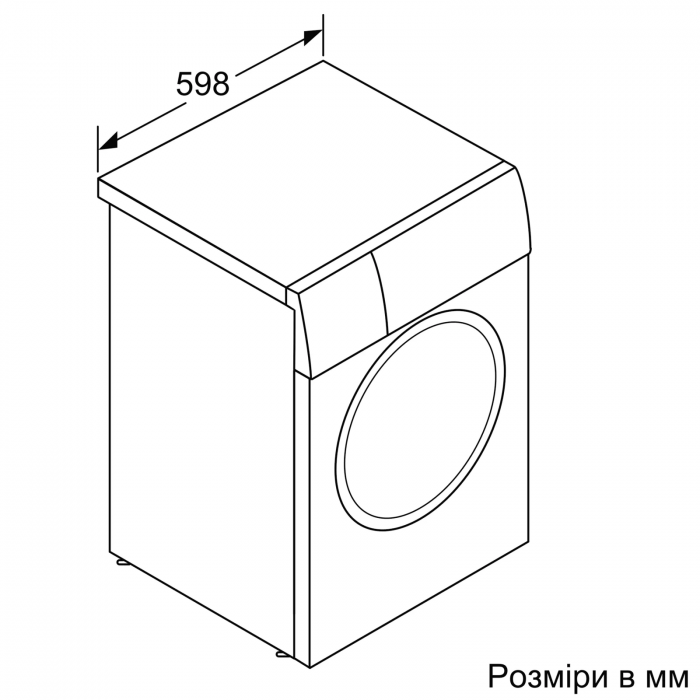 Пральна машина Bosch фронтальна, 10кг, 1600, A, 59см, дисплей, i-DOS, білий