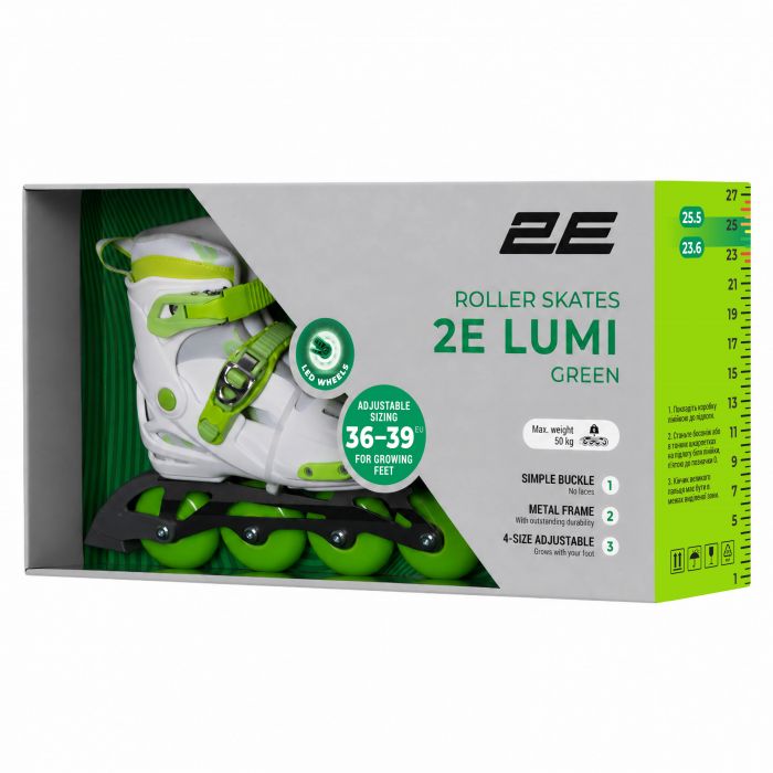 Роликові ковзани 2E Lumi, розмір 36-39, Зелений