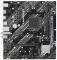 Материнcька плата ASUS PRIME B550M-K WIFI sAM4 B550 4xDDR4 M.2 HDMI DVI D-Sub Wi-Fi BT mATX