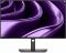 Монітор DELL 23.8" P2426HE HDMI, 2xDP, USB-C, RJ-45, IPS, 100Hz, sRGB 99%, Pivot