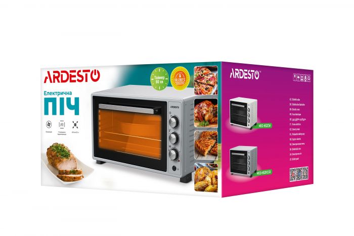 Електропіч ARDESTO 1700Вт, 48л, таймер, підсвічув., сірий