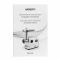 М'ясорубка Ardesto, 1700Вт, продук.-1.6кг/хв, 3 решітки + для ковб., кеббе, пластик, білий